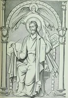 An illustration from The arts in the middle ages, and at the period of the Renaissance (1875)