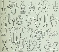 An illustration from The arts in the middle ages, and at the period of the Renaissance (1875)