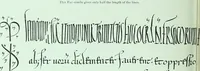 An illustration from The arts in the middle ages, and at the period of the Renaissance (1875)