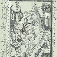 An illustration from The arts in the middle ages, and at the period of the Renaissance (1875)