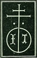 An illustration from The arts in the middle ages, and at the period of the Renaissance (1875)