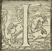 An illustration from In morte dell'illvstre signore, il sig. Bartolomeo Concini, primo segretario del Gran Duca di Toscana : canzone (1577)