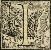 An illustration from In obitvm illvstriss. ac reverendissimi Alexandri Farnesii, Sancte Rom. Ecclesiae Cardinalis amplissimi Herculiani Monicij presb. parmen. oratio (1589)