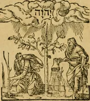 Picture 22 of 29 from In omnes Pauli apostoli epistolas, atque etiam in Epistolam ad Hebraeos, & omnes canonicas (1565), leaf 1096