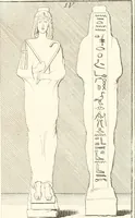 An illustration from Inscriptiones antiqvae in Etrvriae vrbibvs exstantes (1727)