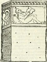 An illustration from Inscriptiones antiqvae in Etrvriae vrbibvs exstantes (1727)