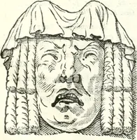An illustration from Inscriptiones antiqvae in Etrvriae vrbibvs exstantes (1727)