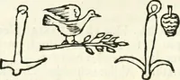 An illustration from Inscriptiones antiqvae in Etrvriae vrbibvs exstantes (1727)