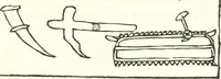 Picture 64 of 152 from Inscriptiones antiqvae in Etrvriae vrbibvs exstantes (1727), leaf 524