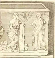 An illustration from Inscriptiones antiqvae in Etrvriae vrbibvs exstantes (1727)