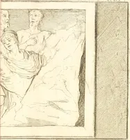 An illustration from Inscriptiones antiqvae in Etrvriae vrbibvs exstantes (1727)