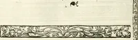 An illustration from Inscriptiones sacrosanctae vetvstatis : non illae qvidem romanae, sed totivs fere orbis svmmo stvdio ac maximis impensis Terra Mariqs conquisitæ feliciter incipiunt (1534)