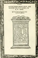 Picture 216 of 327 from Inscriptiones sacrosanctae vetvstatis : non illae qvidem romanae, sed totivs fere orbis svmmo stvdio ac maximis impensis Terra Mariqs conquisitæ feliciter incipiunt (1534), leaf 383