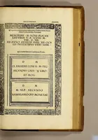 An illustration from Inscriptiones sacrosanctae vetustatis non illae quidem Romanae, sed totius fere orbis summo studio ac maxiimis impensis terra mariq[ue] conquisitae feliciter incipiunt. (1534)