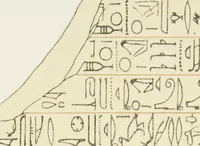 An illustration from Inscriptions in the hieratic and demotic character : from the collections of the British Museum. (1868)