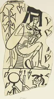 An illustration from Inscriptions in the hieratic and demotic character : from the collections of the British Museum. (1868)
