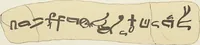 Picture 11 of 12 from Inscriptions in the hieratic and demotic character : from the collections of the British Museum. (1868), leaf 30