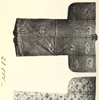 An illustration from Inshu Ikeda koshaku-ke onzohin nyusatsu (1919)