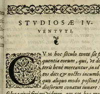 An illustration from Insignivm aliqvot virorvm icones (1559)