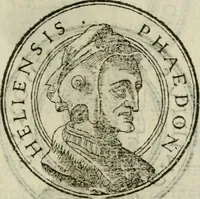An illustration from Insignivm aliqvot virorvm icones (1559)
