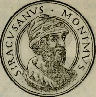 An illustration from Insignivm aliqvot virorvm icones (1559)