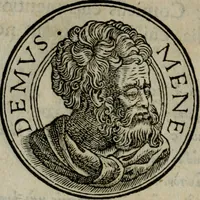 An illustration from Insignivm aliqvot virorvm icones (1559)
