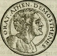 An illustration from Insignivm aliqvot virorvm icones (1559)
