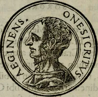 An illustration from Insignivm aliqvot virorvm icones (1559)