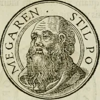 An illustration from Insignivm aliqvot virorvm icones (1559)
