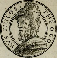 An illustration from Insignivm aliqvot virorvm icones (1559)