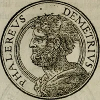 An illustration from Insignivm aliqvot virorvm icones (1559)