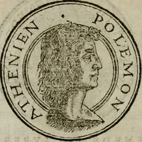 An illustration from Insignivm aliqvot virorvm icones (1559)