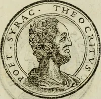 An illustration from Insignivm aliqvot virorvm icones (1559)