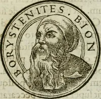 An illustration from Insignivm aliqvot virorvm icones (1559)
