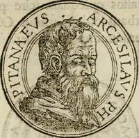 An illustration from Insignivm aliqvot virorvm icones (1559)