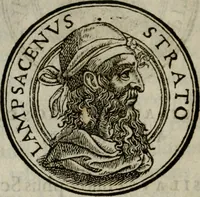 An illustration from Insignivm aliqvot virorvm icones (1559)