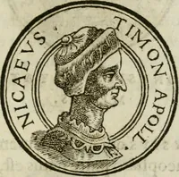 An illustration from Insignivm aliqvot virorvm icones (1559)