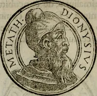 An illustration from Insignivm aliqvot virorvm icones (1559)