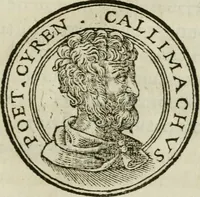 Picture 89 of 141 from Insignivm aliqvot virorvm icones (1559), leaf 158