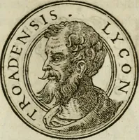 An illustration from Insignivm aliqvot virorvm icones (1559)