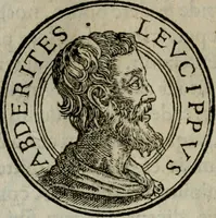 An illustration from Insignivm aliqvot virorvm icones (1559)