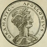 Picture 98 of 141 from Insignivm aliqvot virorvm icones (1559), leaf 170