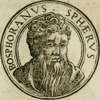 An illustration from Insignivm aliqvot virorvm icones (1559)
