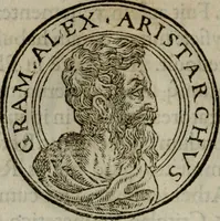 An illustration from Insignivm aliqvot virorvm icones (1559)