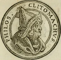 An illustration from Insignivm aliqvot virorvm icones (1559)