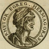 An illustration from Insignivm aliqvot virorvm icones (1559)