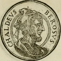 An illustration from Insignivm aliqvot virorvm icones (1559)