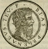 An illustration from Insignivm aliqvot virorvm icones (1559)