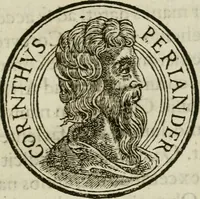 An illustration from Insignivm aliqvot virorvm icones (1559)