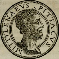 An illustration from Insignivm aliqvot virorvm icones (1559)
